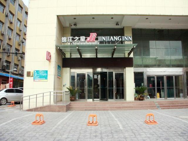 Jinjiang Inn Anyang Railway Station Екстериор снимка