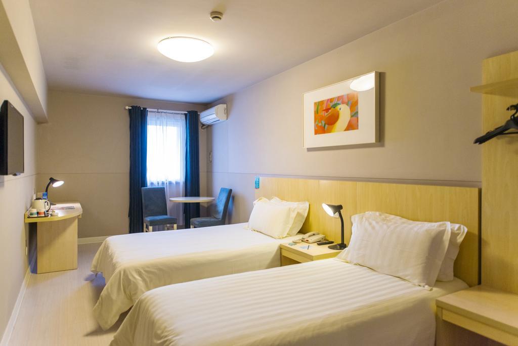 Jinjiang Inn Anyang Railway Station Екстериор снимка