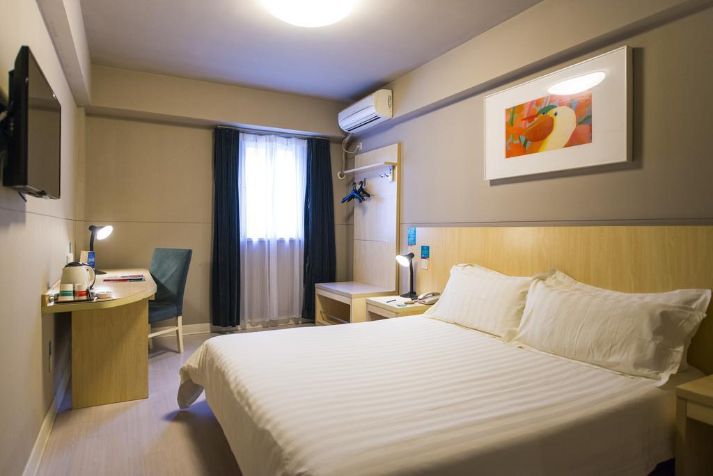 Jinjiang Inn Anyang Railway Station Екстериор снимка